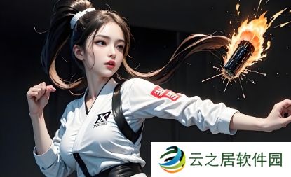 微信截图_20250214133703.jpg